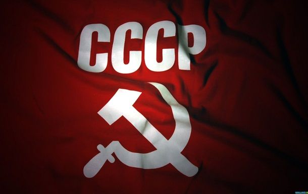 СССР: тәнкыйтьләргә ярамый мактарга