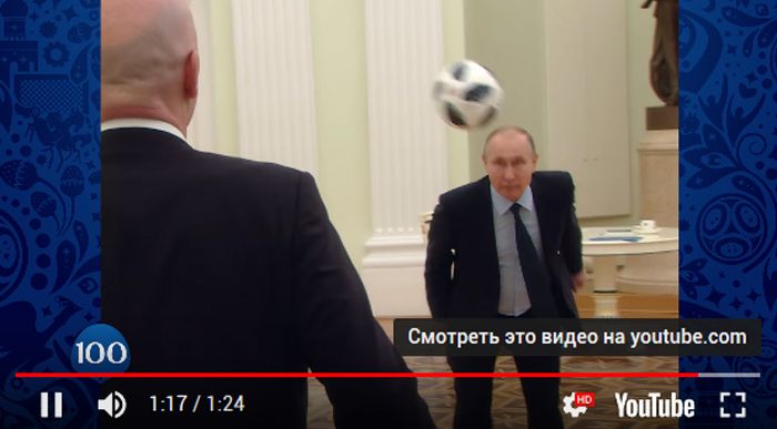Футбол чемпионатына 100 көн калды: Путин тупны баш белән чөя, ә Инфантино тибә (ВИДЕО)