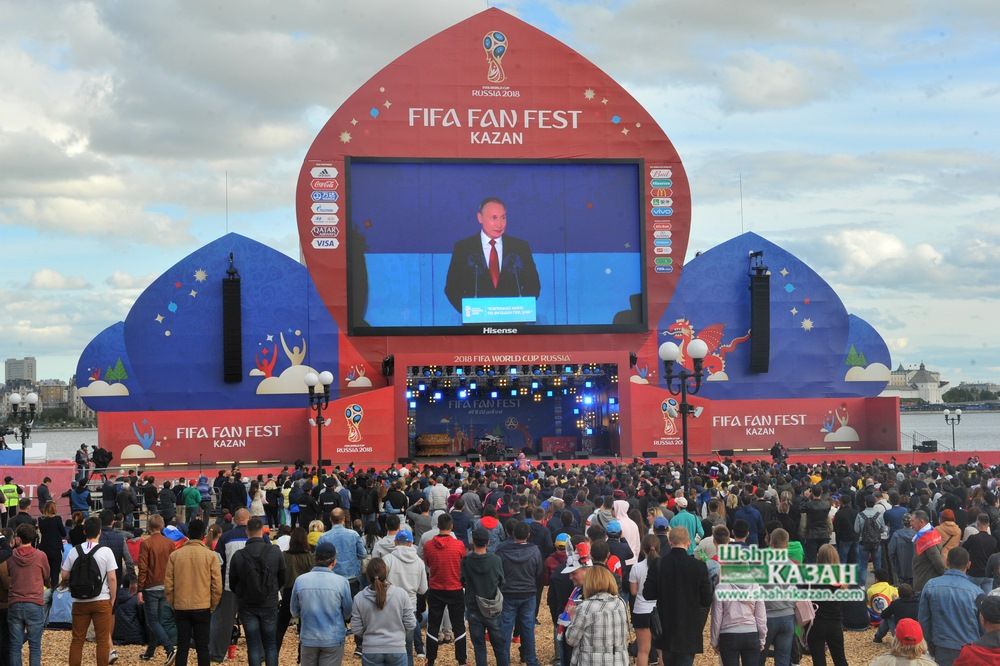 Казанда FIFA җанатарлары фестивале ачылды