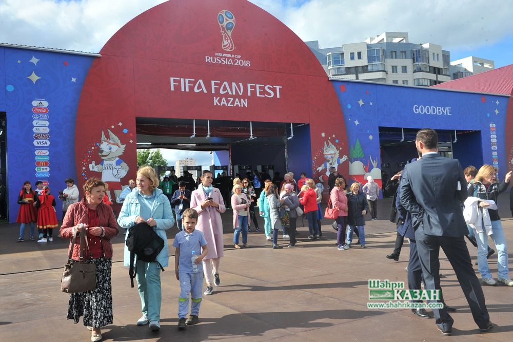 Казанда FIFA җанатарлары фестивале ачылды