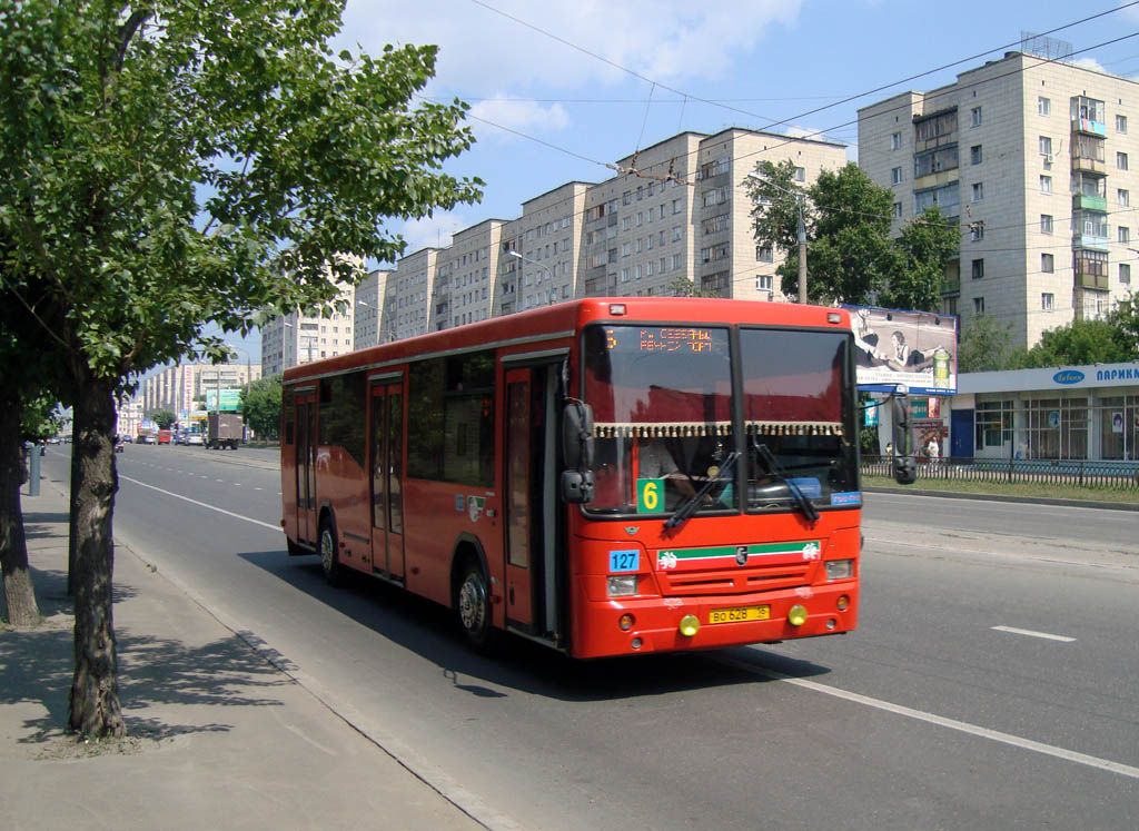 Башкала Сабантуена казанлыларны ничәнче автобуслар алып барачак? &nbsp;