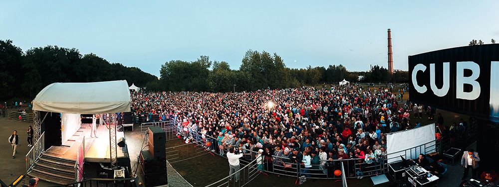 «Татар радиосы» Казан халкына бәйрәм бүләк итте