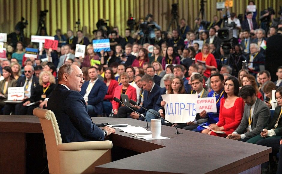 Владимир Путин: «Чүп яндыру заводы турында халыкка аңлату җитми»
