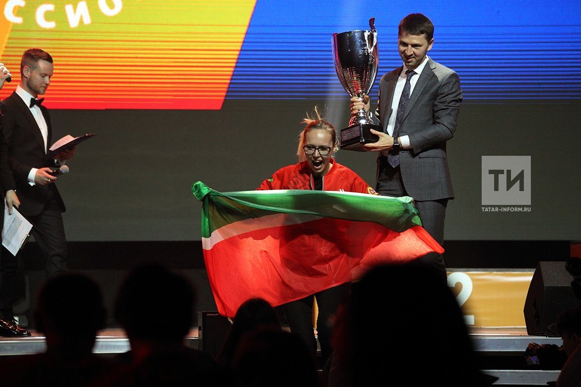 WorldSkills Russia чемпионатында гомум зачетта Татарстан җыелма командасы беренче урын алды