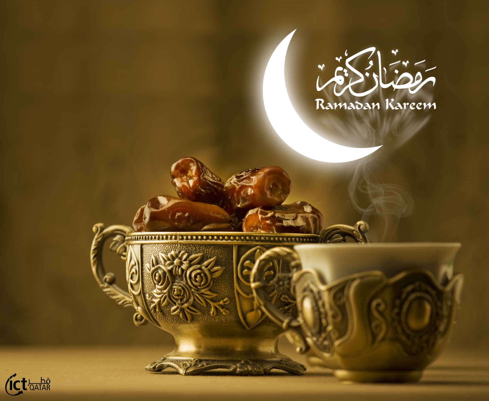Рамазан вәгъдәләре