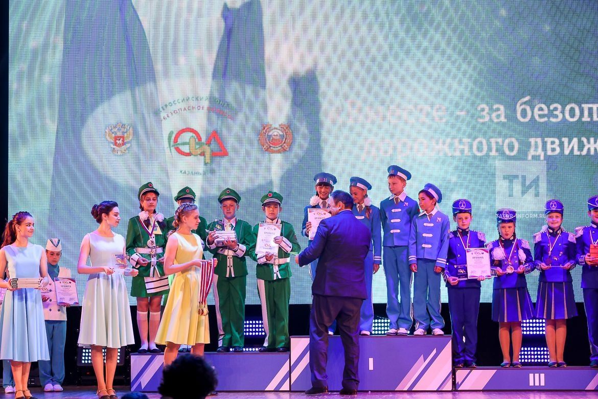 “Куркынычсыз тәгәрмәч – 2019” Бөтенроссия яшь инспекторлар конкурсына йомгак ясалды