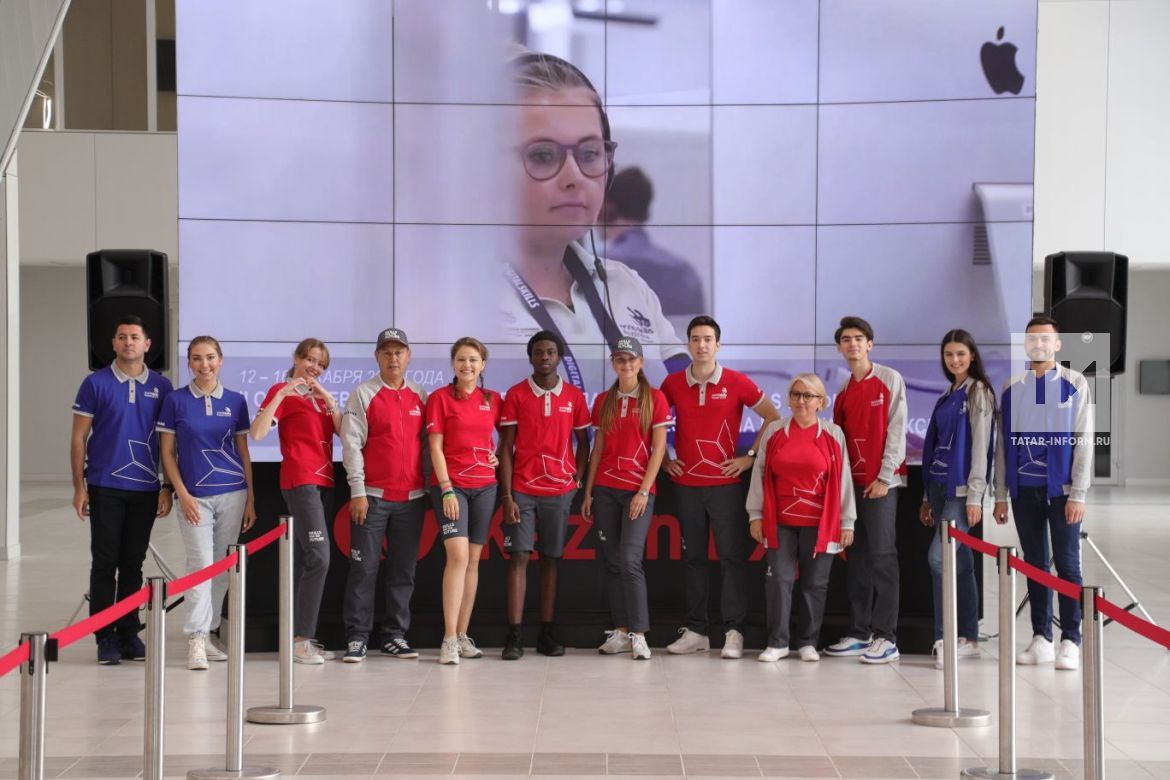 WorldSkills дөнья чемпионаты волонтерлары беренче августтан эшли башлый
