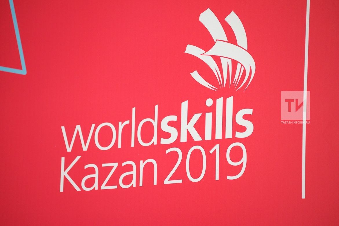 WorldSkills һөнәри осталык буенча дөнья чемпионатында Россия данын 14 татарстанлы яклаячак