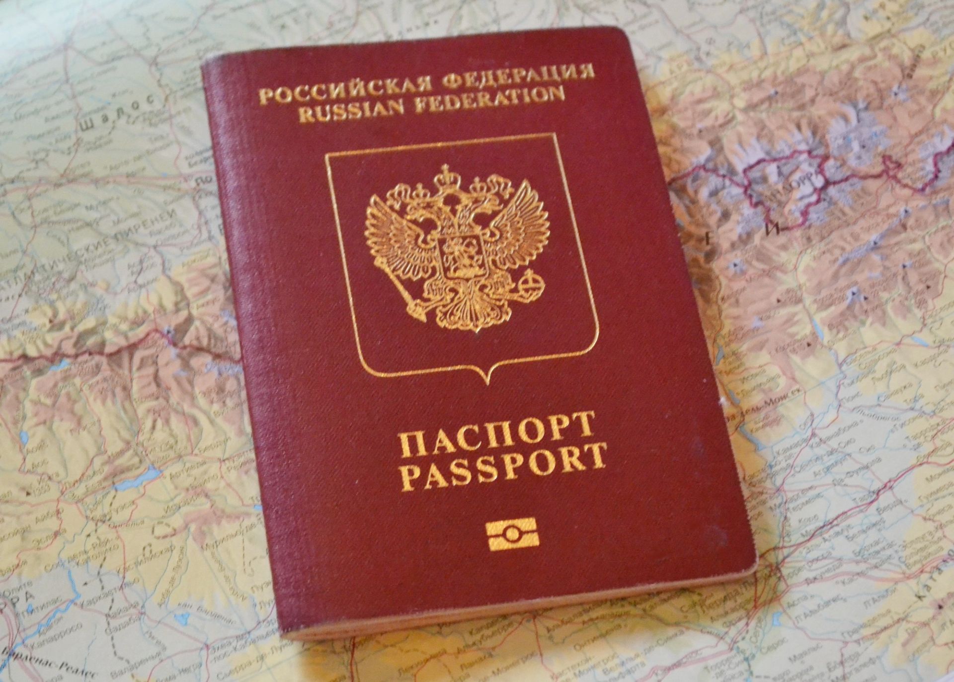 Абхазиягә чит ил паспорты кирәкме?