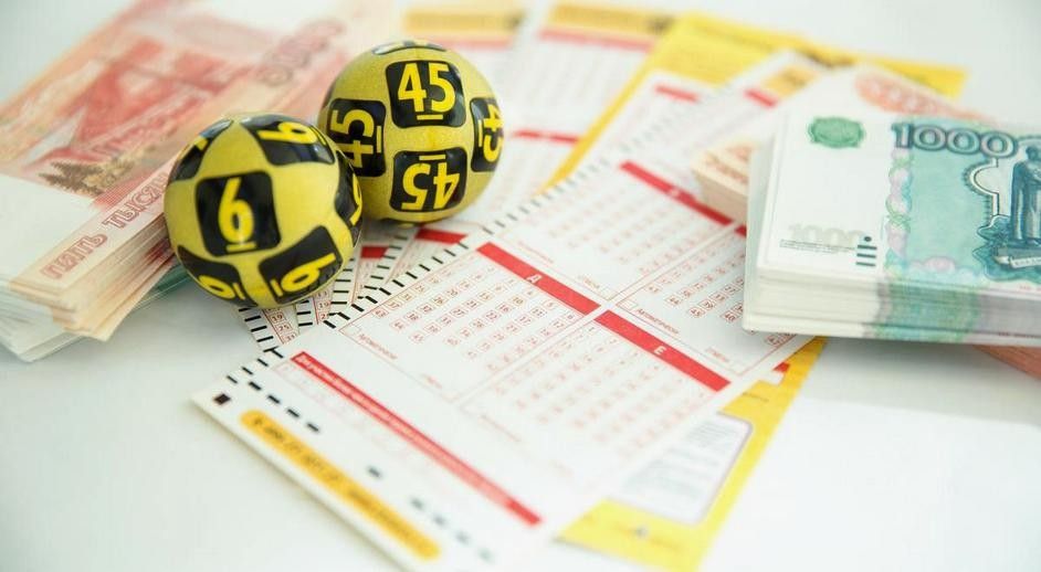Күктән акча да ява: лотереяга билет отучылар тарихы