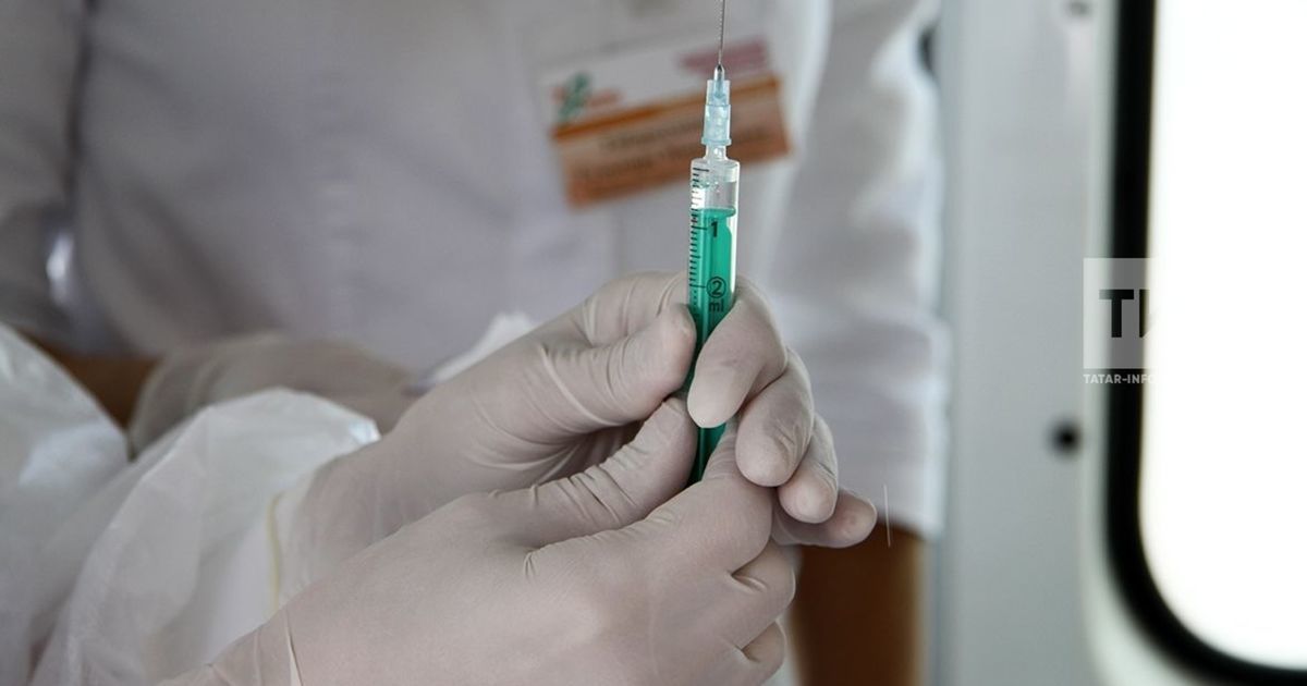 Татарстанда грипптан прививкалар ясауны туктаттылар - вакцинаның беренче партиясе беткән