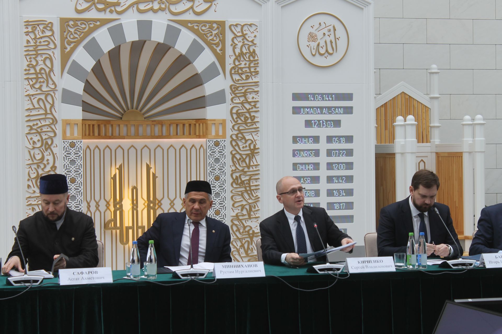 Сергей Кириенко: «Россиядә ислам тирән тамырлы»