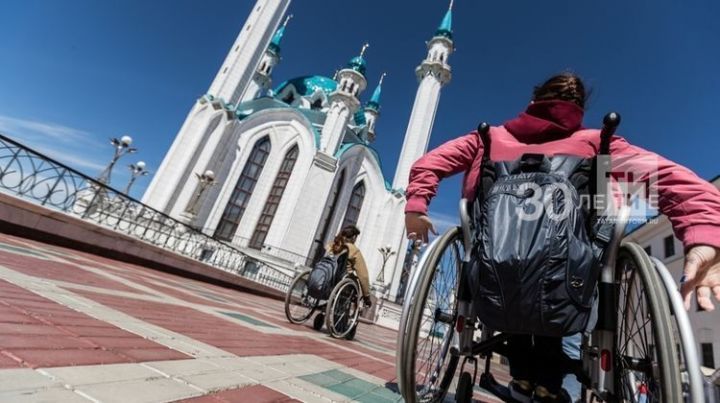 Татарстанда мөмкинлекләре чикле булганнар коляска һәм подгузникларны онлайн заказ биреп ала алалар