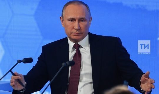 Владимир Путин Рөстәм Миңнехановны Россия көне белән котлады