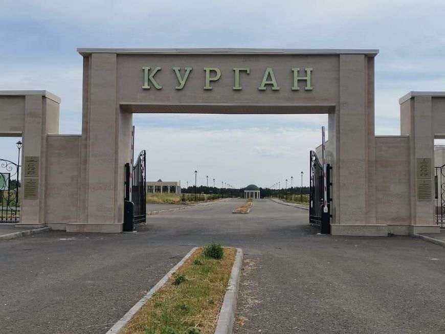 Татарстан башкаласында быелның 10 августында “Курган” җирләү комплексы ачыла