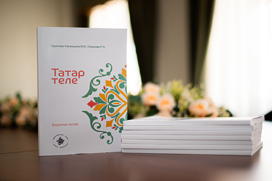 Иртәгә Татарстан мәчетләре каршында татар теле курслары ачыла