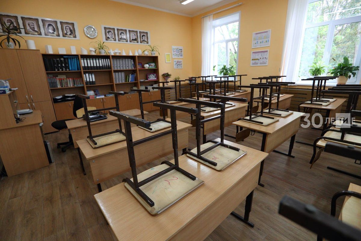 Бүгенге көндә Татарстан мәктәпләрендә 19 сыйныф укудан читләштерелгән