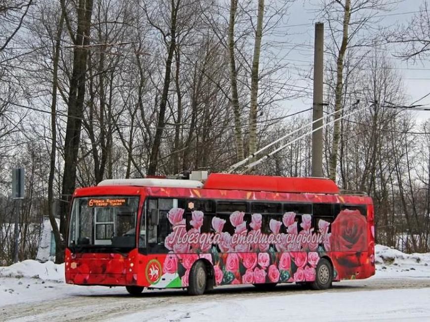 Гашыйклар көнендә кондукторлар пассажирларга валентинка бүләк итәчәк