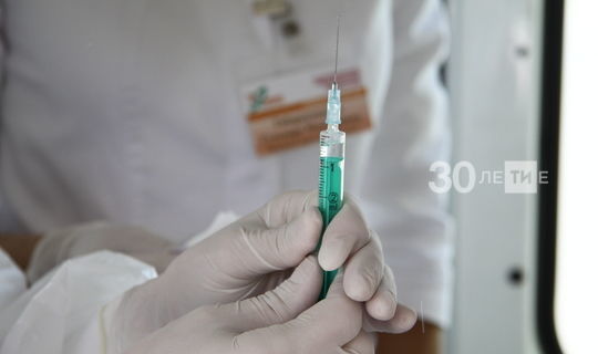 Татарстанда 40 меңнән артык кеше вакцина ясаткан