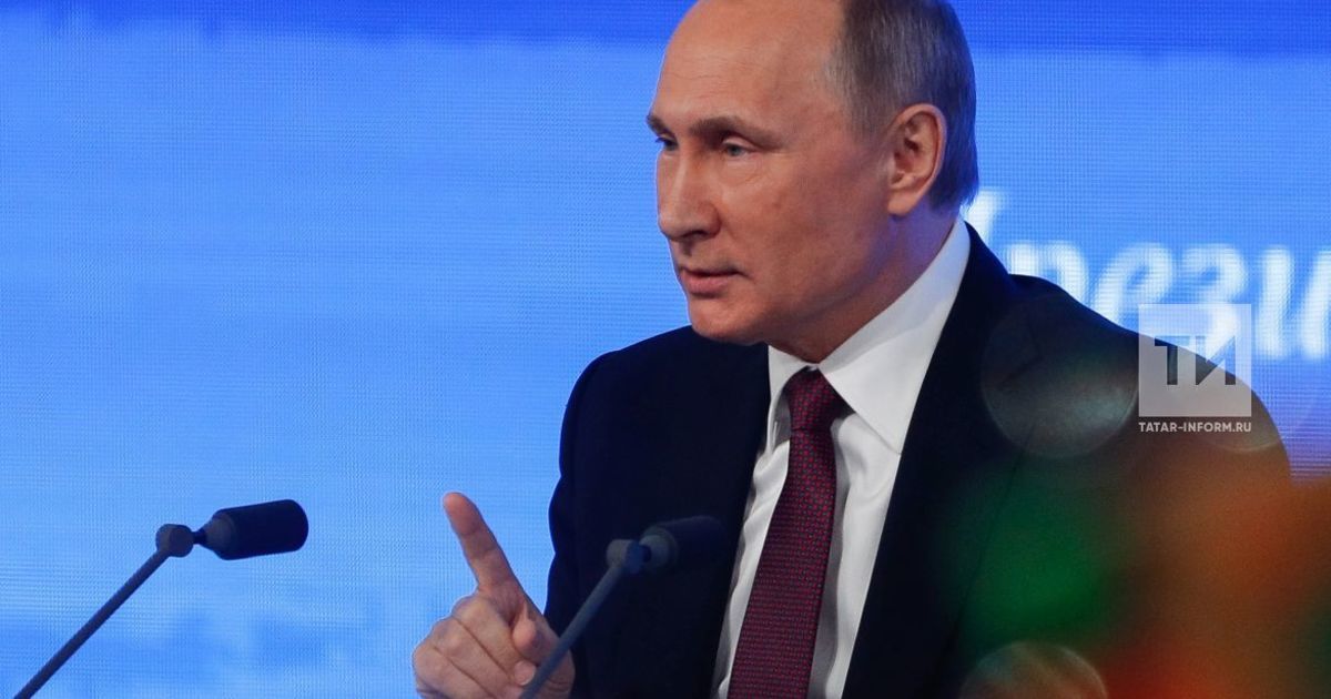 Владимир Путин еллык юлламасында нинди темаларга кагылачак?