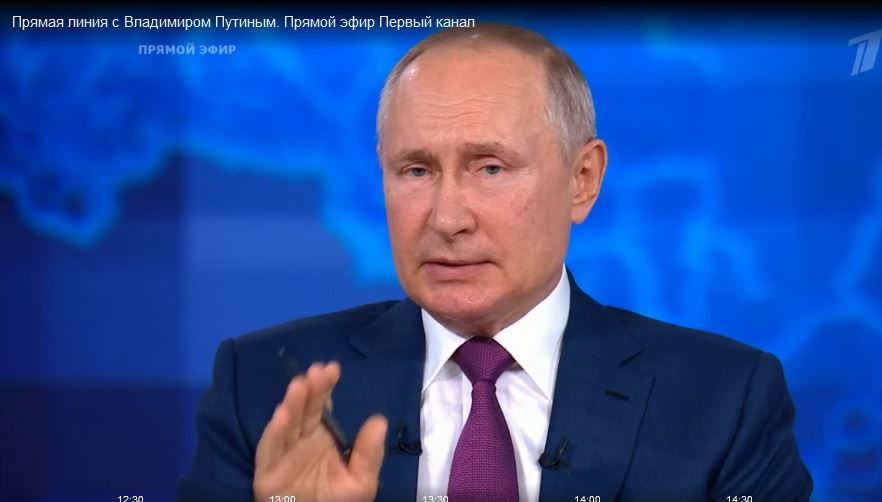 Путин төбәкләрдә чикләү чаралары кертүгә аңлатма бирде