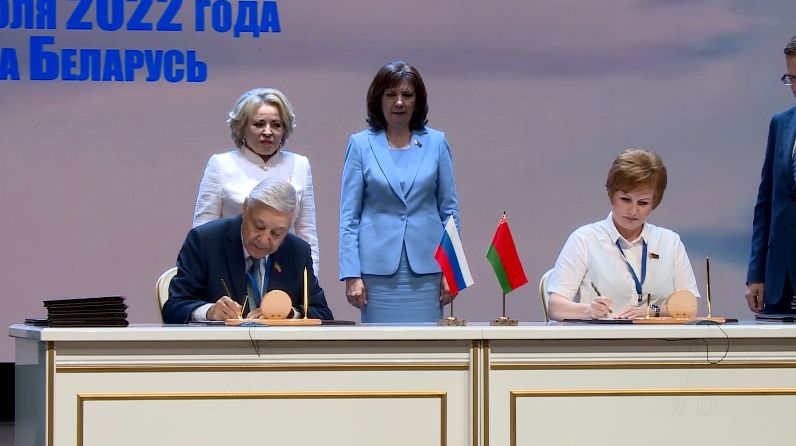 Татарстан белән Минск өлкәсе парламентара хезмәттәшлек турында килешүгә кул куйды