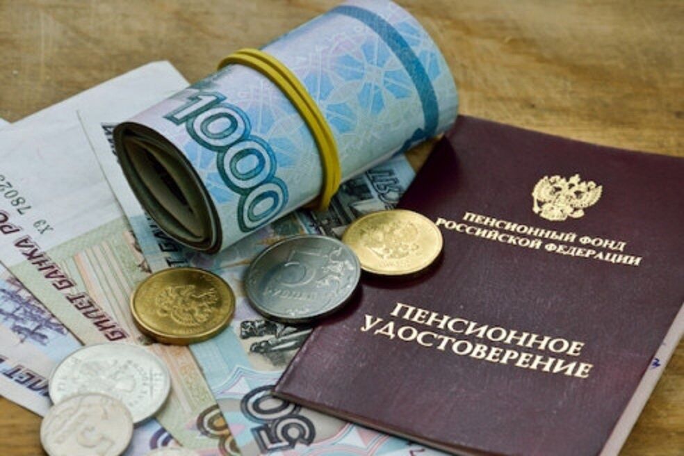 1 февральдән Россиядә кайбер пособиеләр, компенсацияләр индексацияләнә