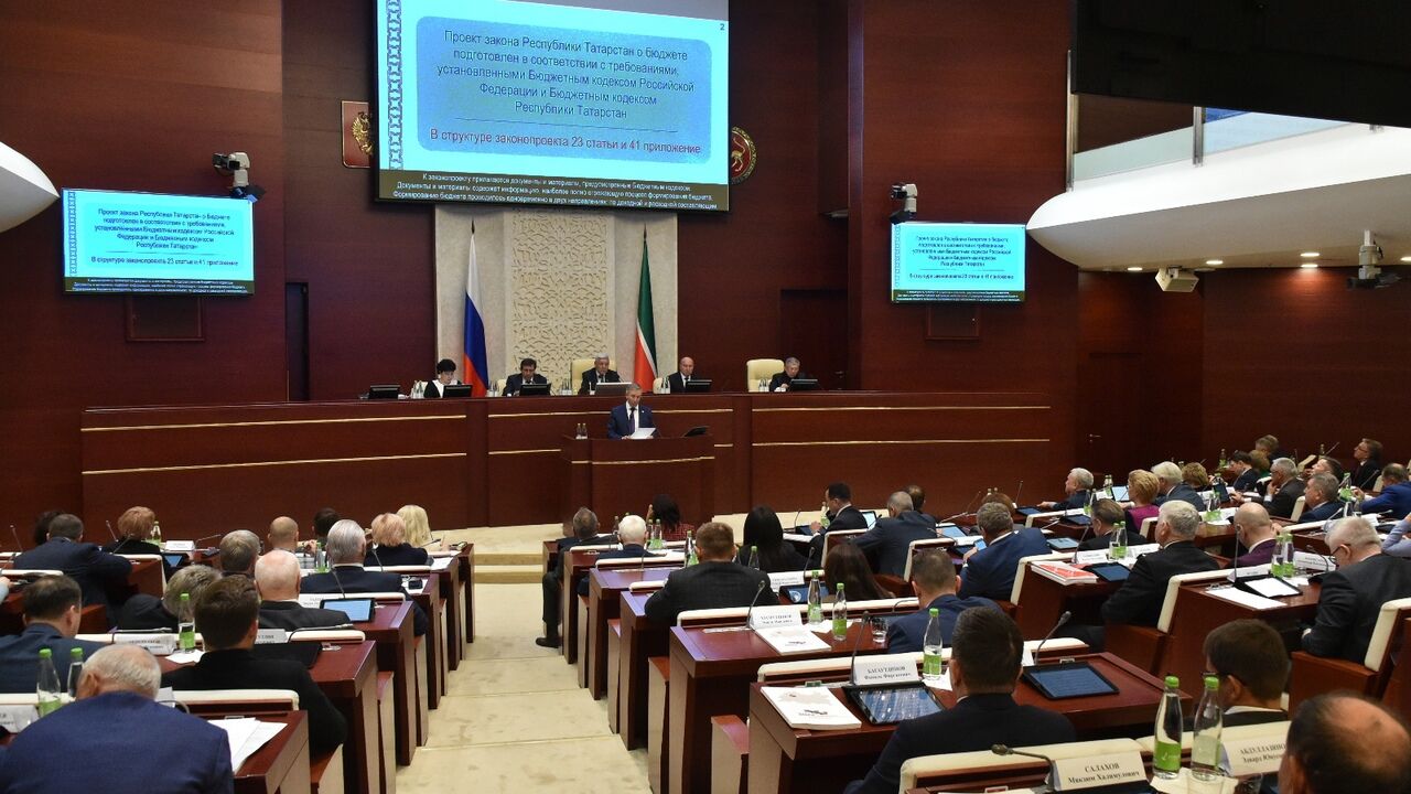 2022 елга Татарстан бюджеты 10,4 миллионга дефицит белән кабул ителгән