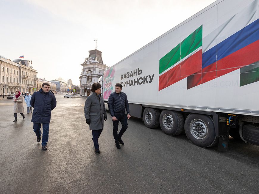 Татарстан халкы Курск өлкәсенә гуманитар ярдәм җыеша