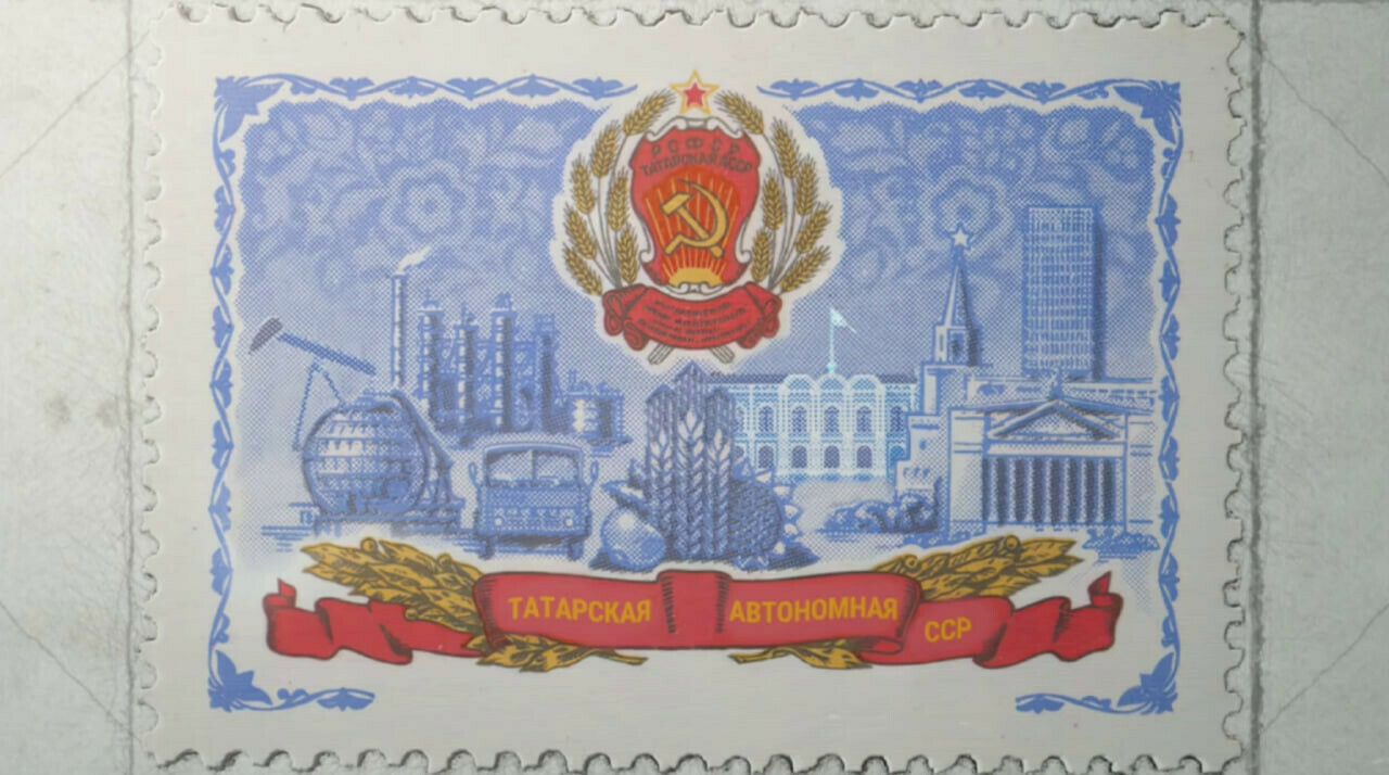 Рөстәм Миңнеханов ТАССР төзелүнең 104 еллыгы белән котлады