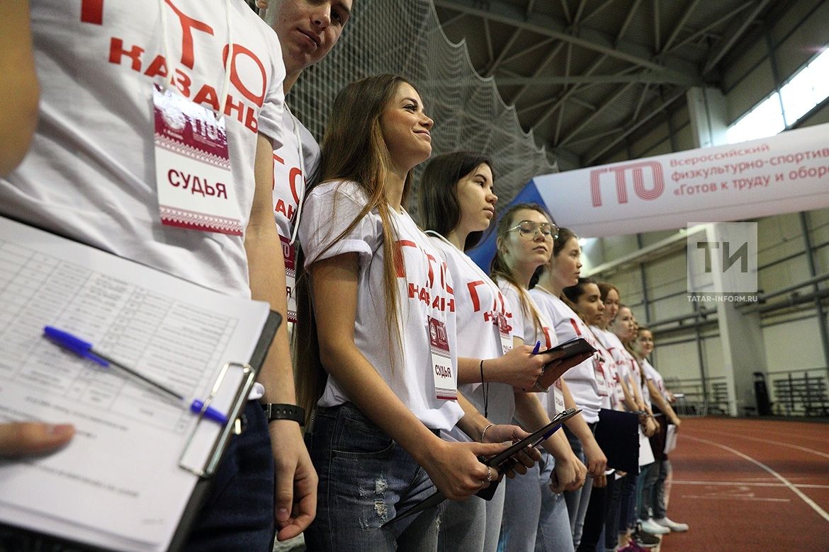 ГТО ул – килдең  дә, таныклык һәм нормативлар тапшыру билгесе алдың түгел