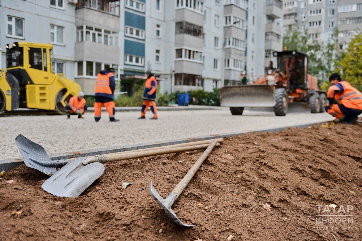 Казанда быел 464 йорт ишегалды төзекләндерелә