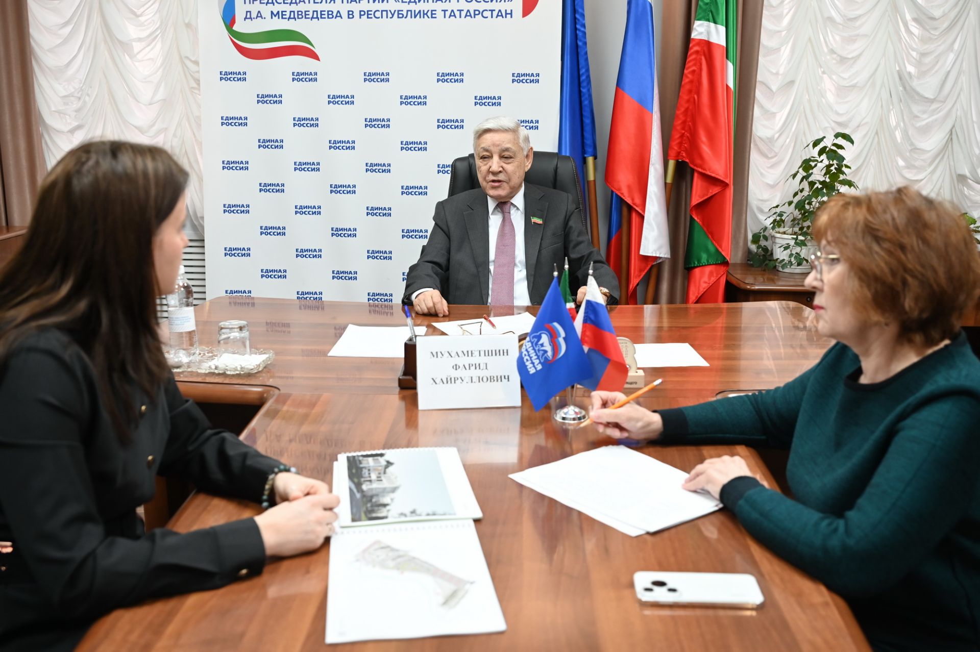 Фәрит Мөхәммәтшин гражданнарны кабул итте