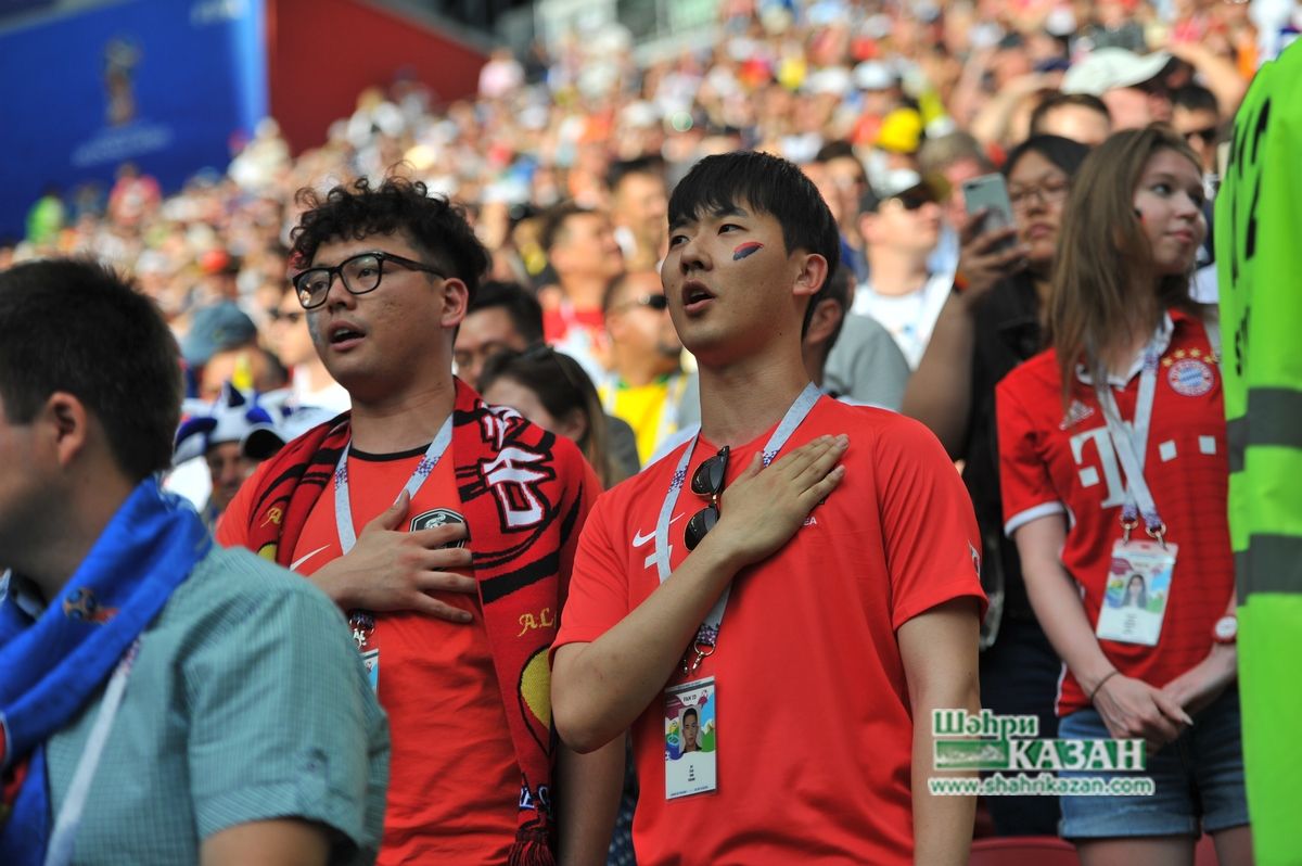 Казандагы футбол буенча дөнья чемпионатында Көньяк Корея Германияне 2:0 исәбе белән отты