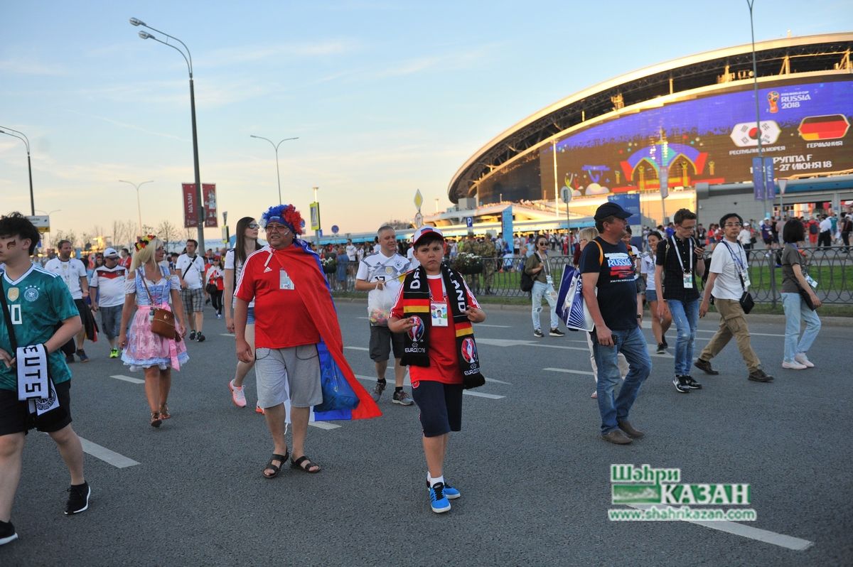 Казандагы футбол буенча дөнья чемпионатында Көньяк Корея Германияне 2:0 исәбе белән отты