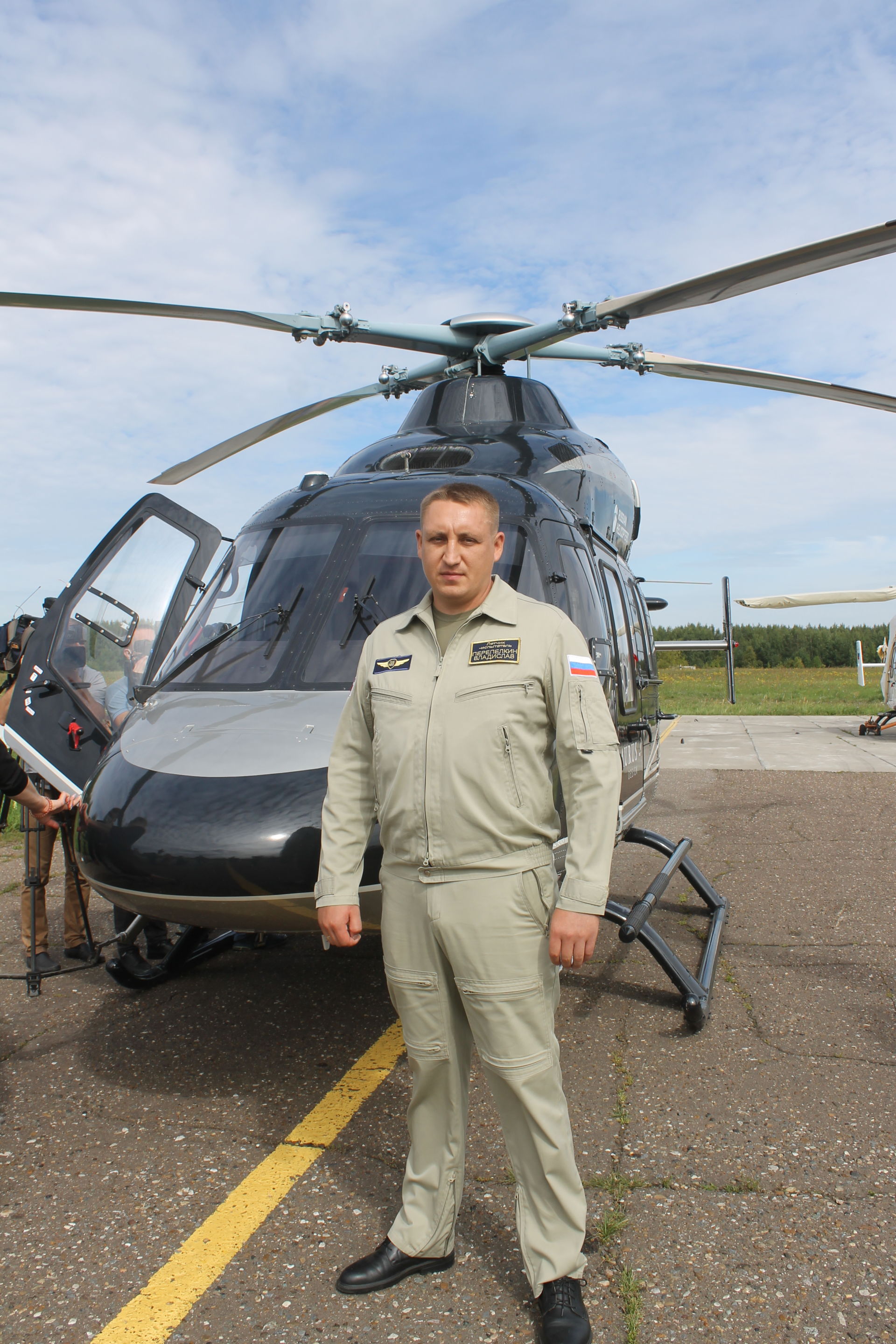 Казан вертолет заводына-80 ел