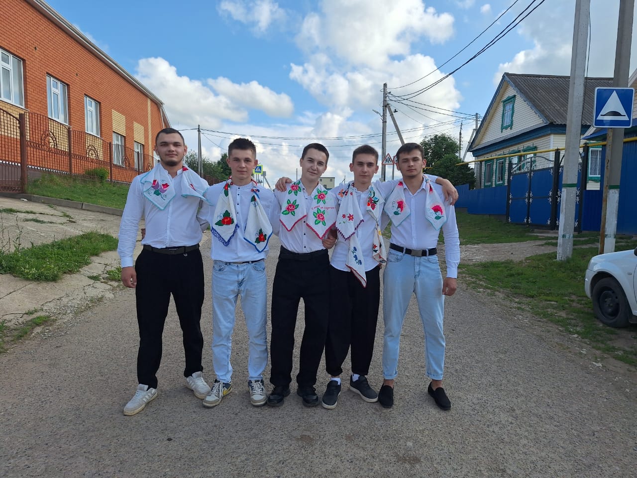 Армиягә озату