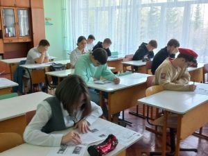 “Җиңү диктанты” кайчан һәм кайда узачак?