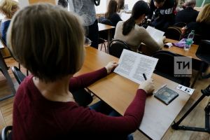 Имтиханда “5”ле алуның 5 сере нидә?