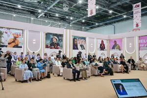 КазанФорум-2025 кысаларында «Хатын-кыз карашы» трегы ачылды