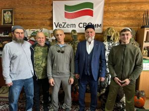 Казанда «Батырлар терәге» ресурс үзәге ачылды