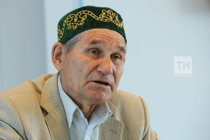 мингол галиев биография на татарском языке. Смотреть фото мингол галиев биография на татарском языке. Смотреть картинку мингол галиев биография на татарском языке. Картинка про мингол галиев биография на татарском языке. Фото мингол галиев биография на татарском языке