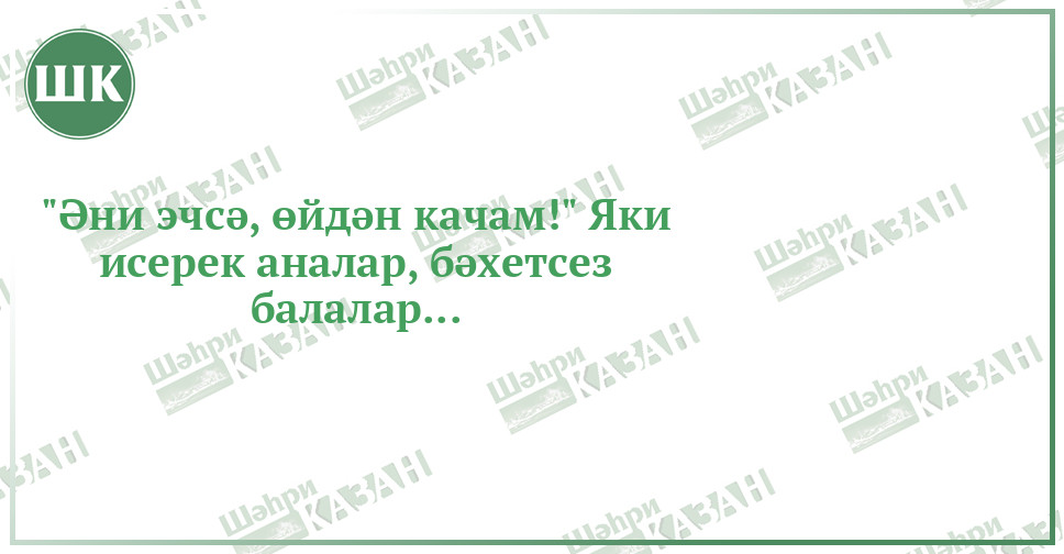 Обучение в рамках национального проекта «Демография»