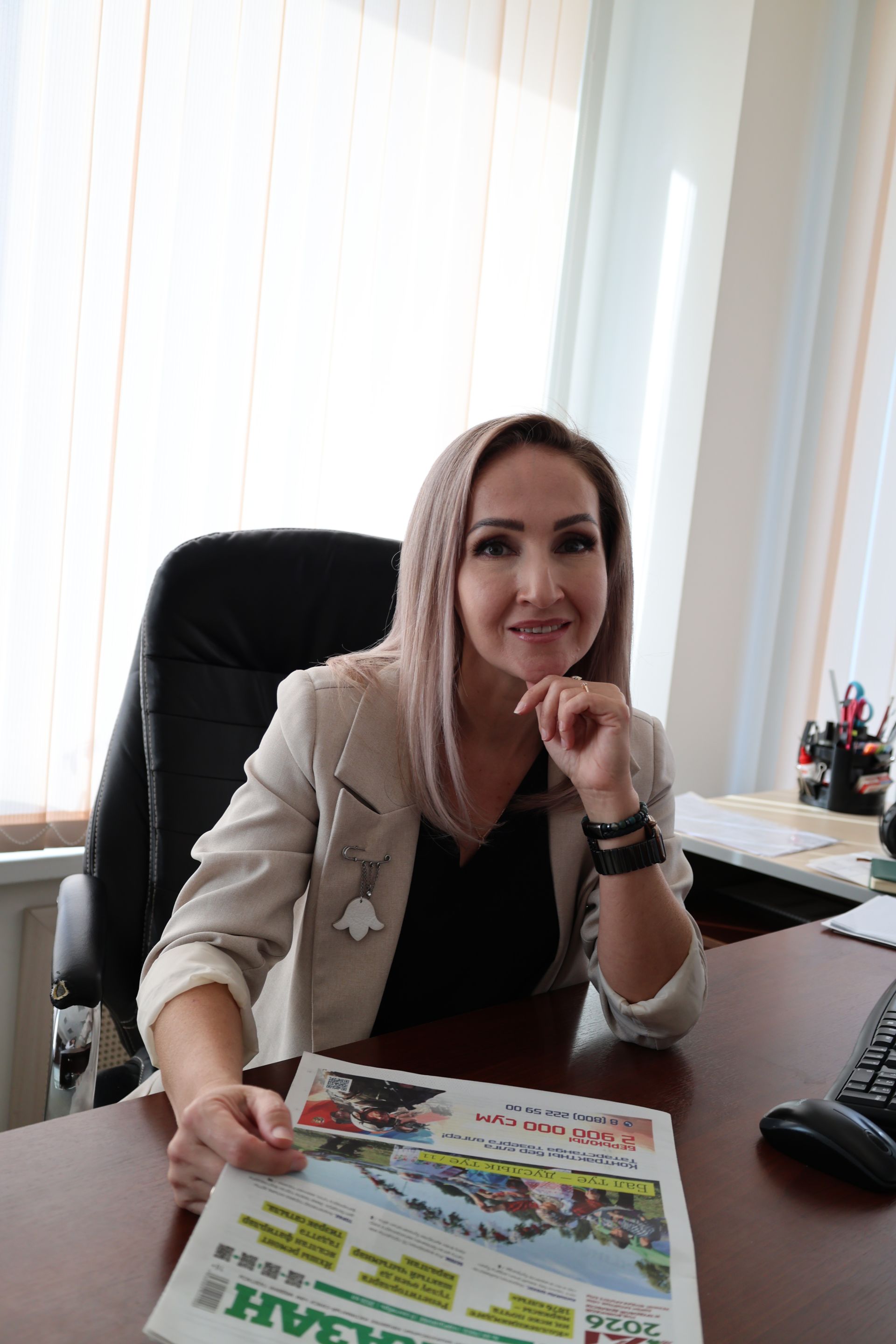 Илсөя Завилейская