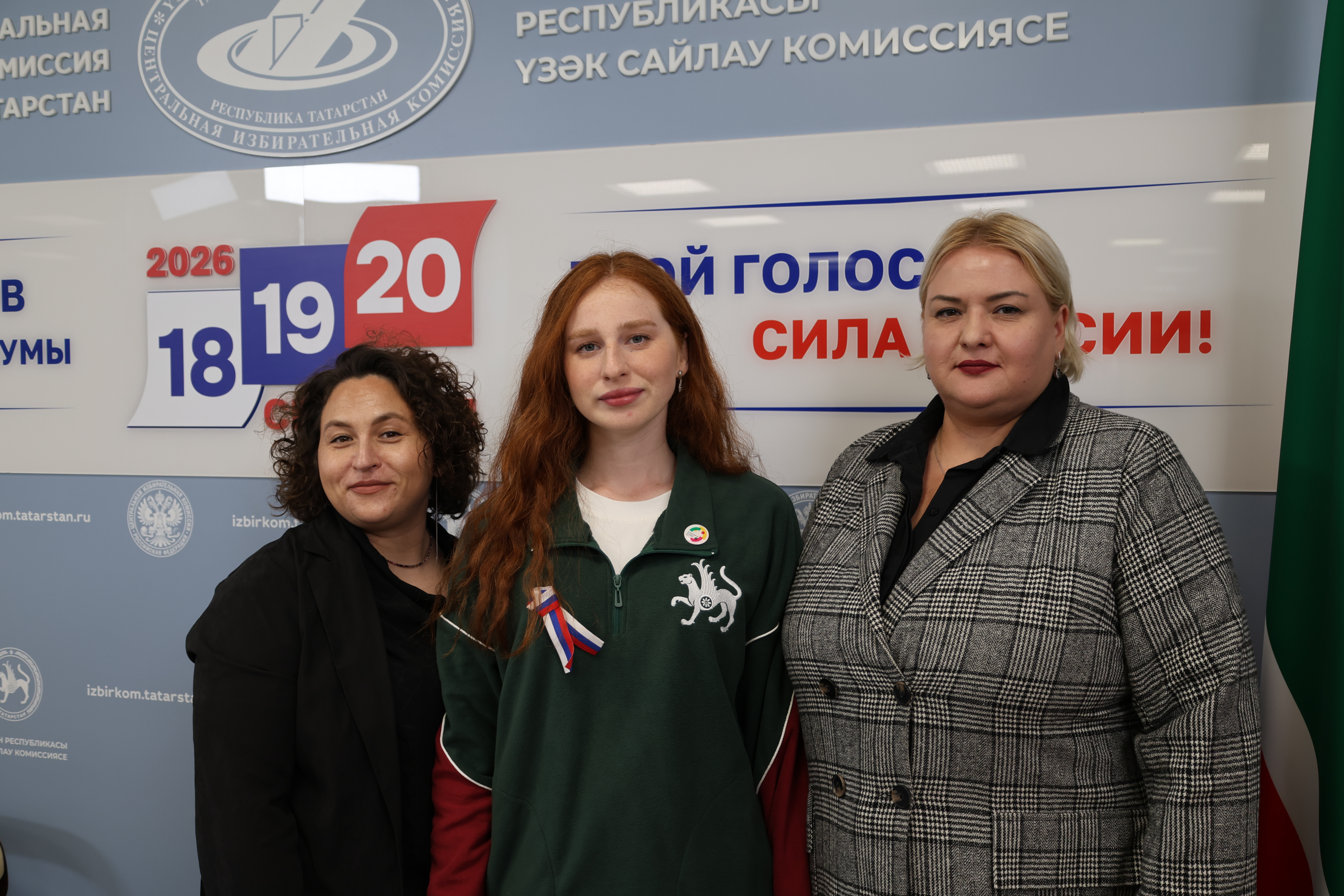 волонтеры. фото: Бадриев