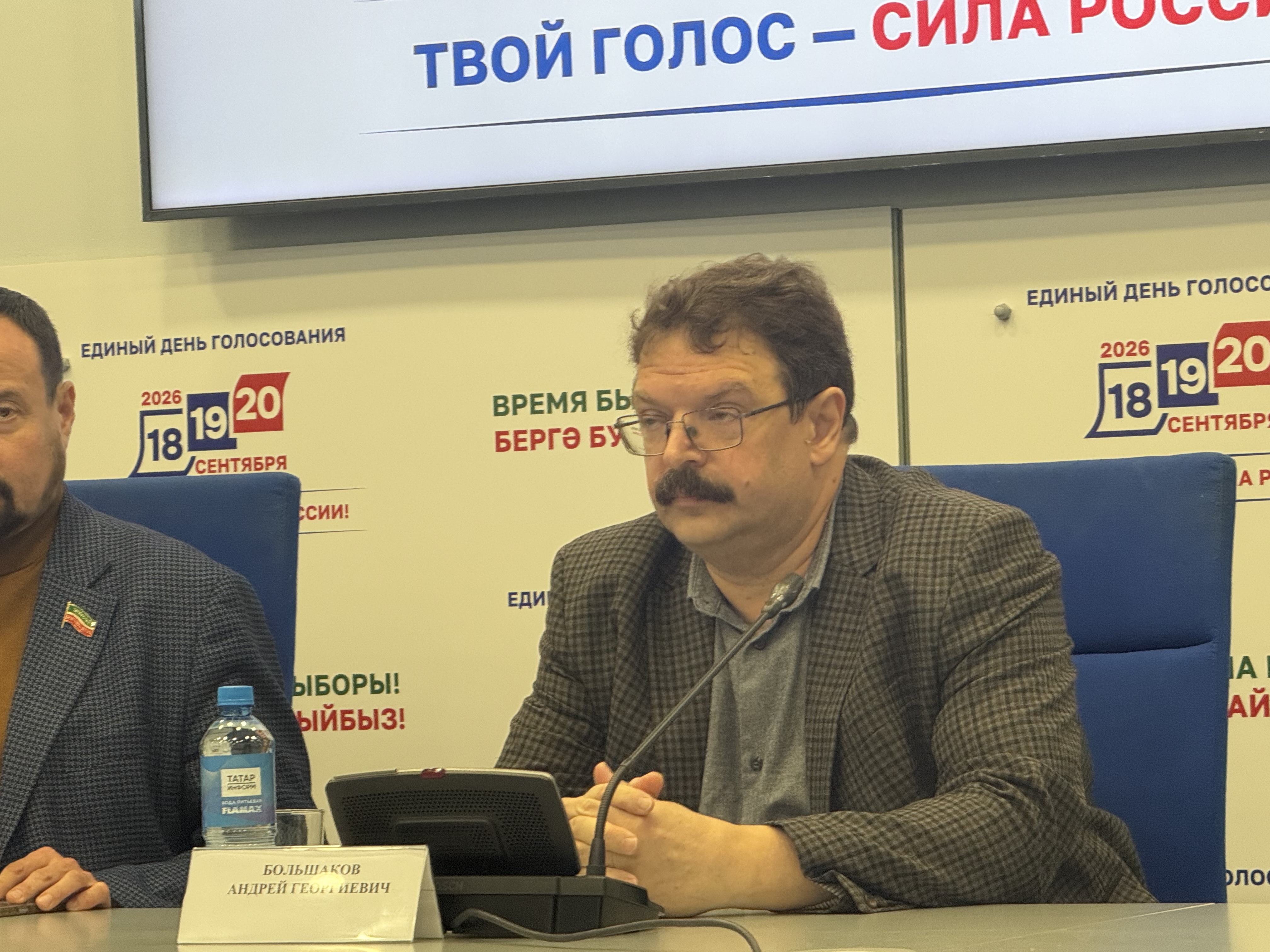 Большаков. фото: Илгизә