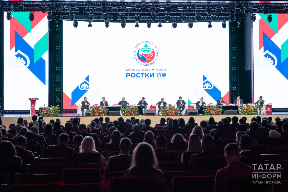 Ростки. Фото: Татар Информ