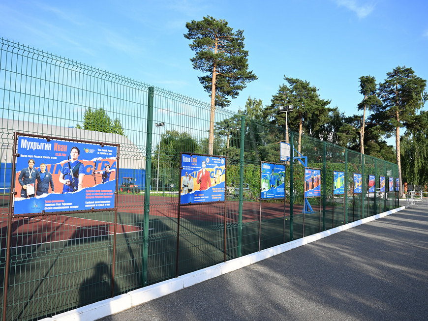 Җәядән ату үзәге. Фото: Мэрия 