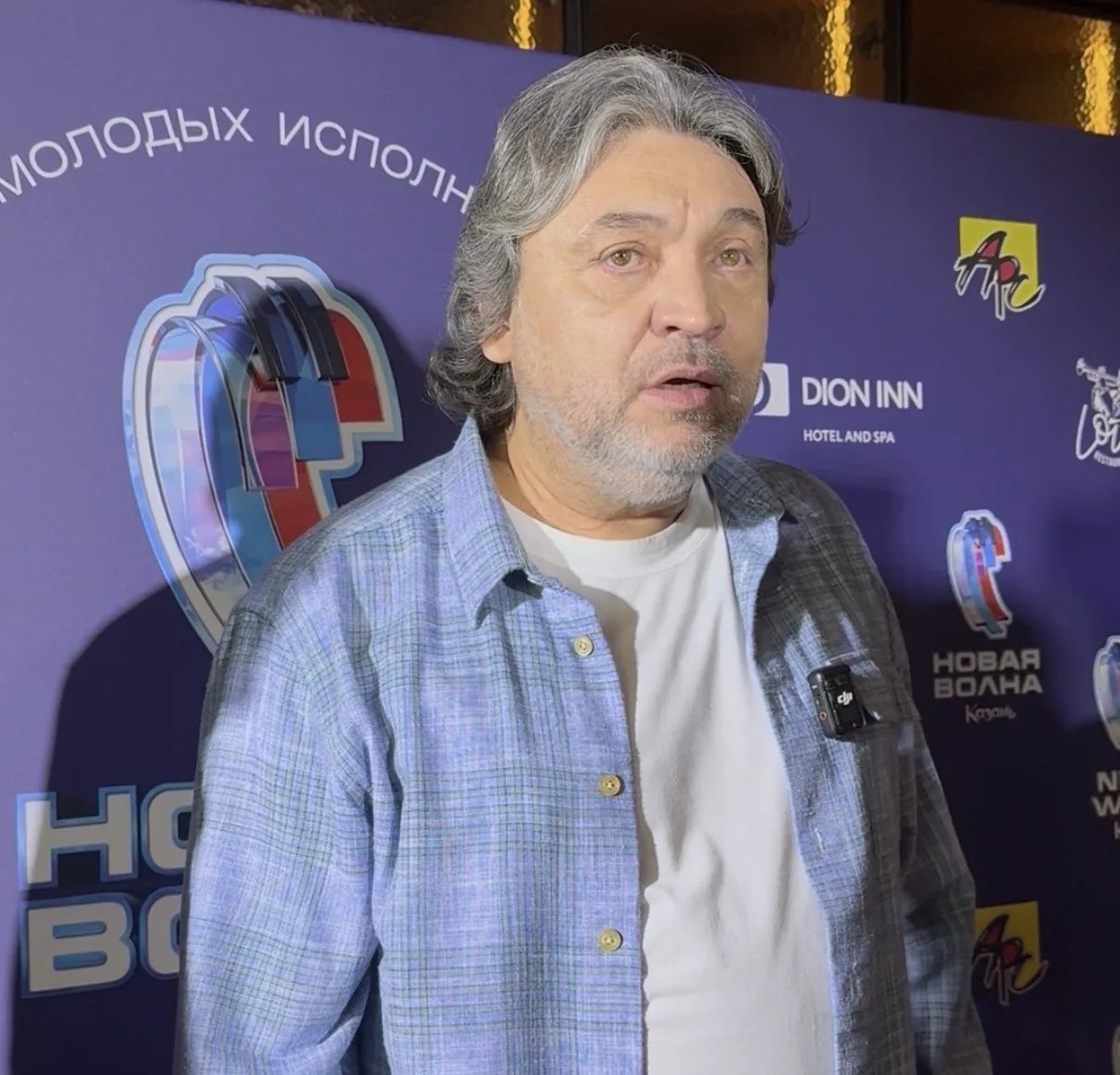 Новая Волна. Фото: Илгизә