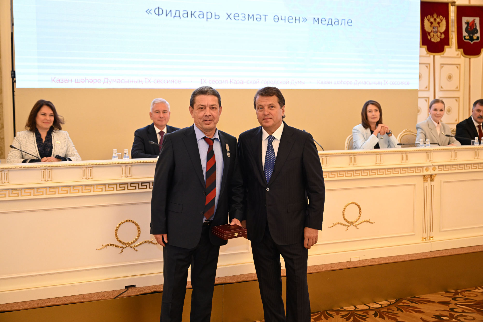Ратуша. ФОТО: ТИ